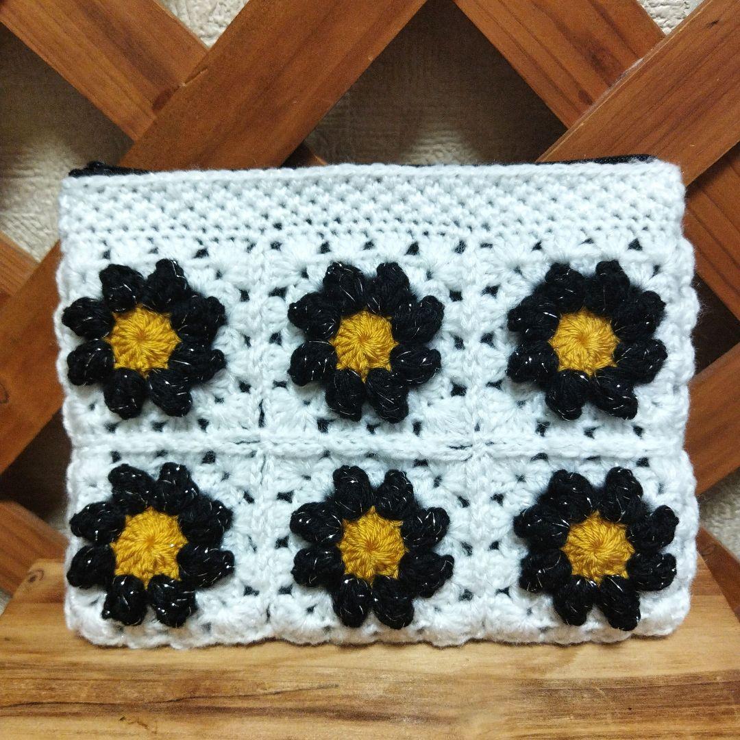 あい様確認用【クッションポーチ】アクリル　ポリエステル　グラニー