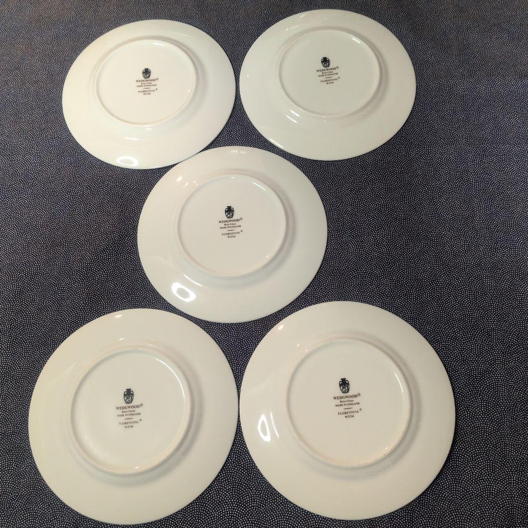 ウェッジウッド フロレンティーン ターコイズ プレート ５枚 15cm