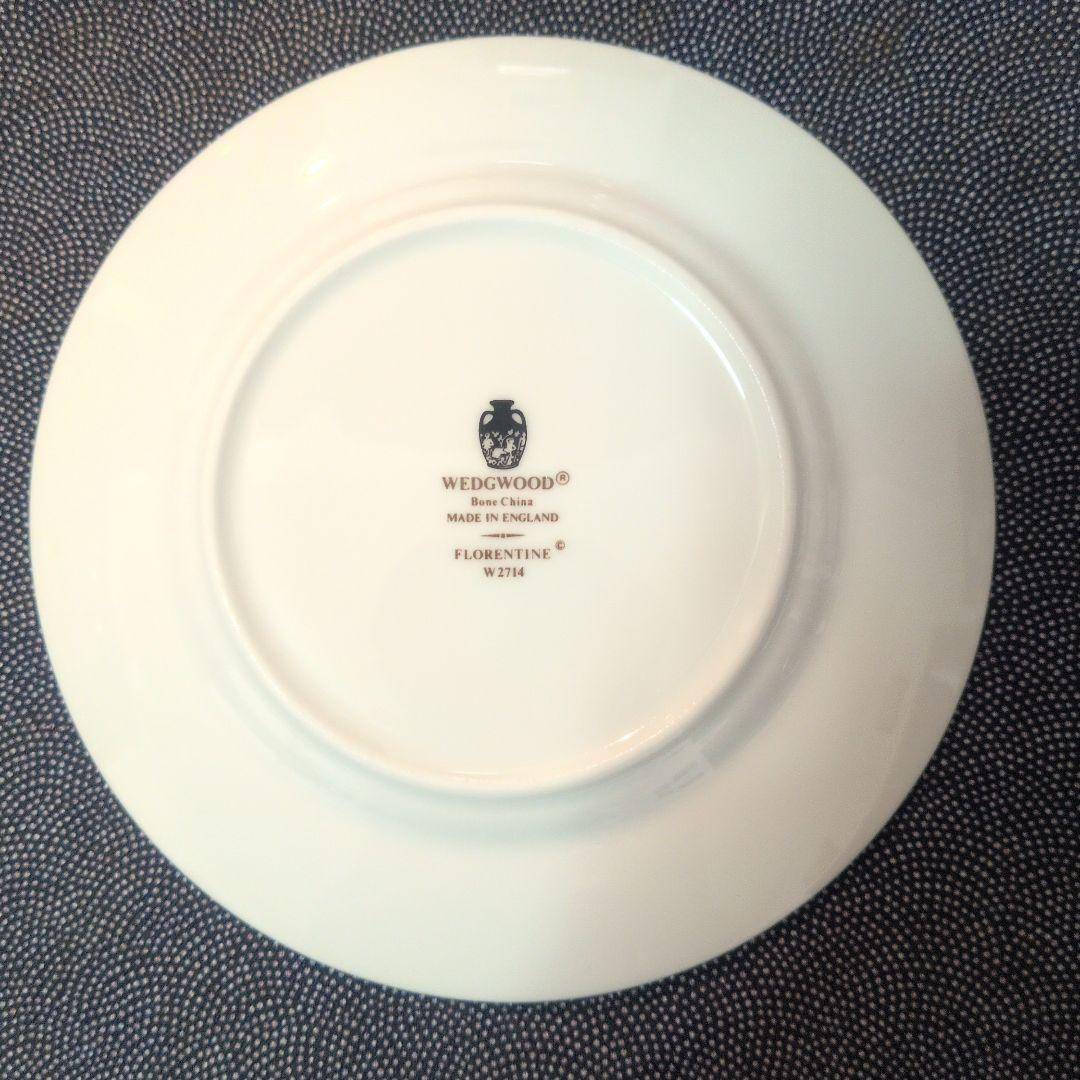ウェッジウッド フロレンティーン ターコイズ プレート ５枚 15cm