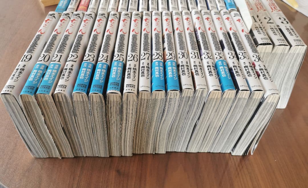 全巻セット　ちるらん 新撰組鎮魂歌 1-36巻　完結　&　 天翔の龍馬 全3巻