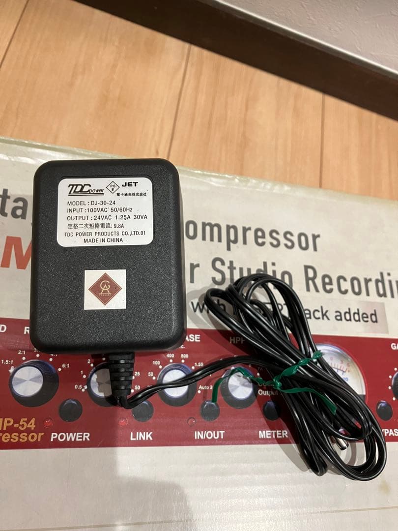 値下げしました！ Golden Age Project COMP-54 mk2