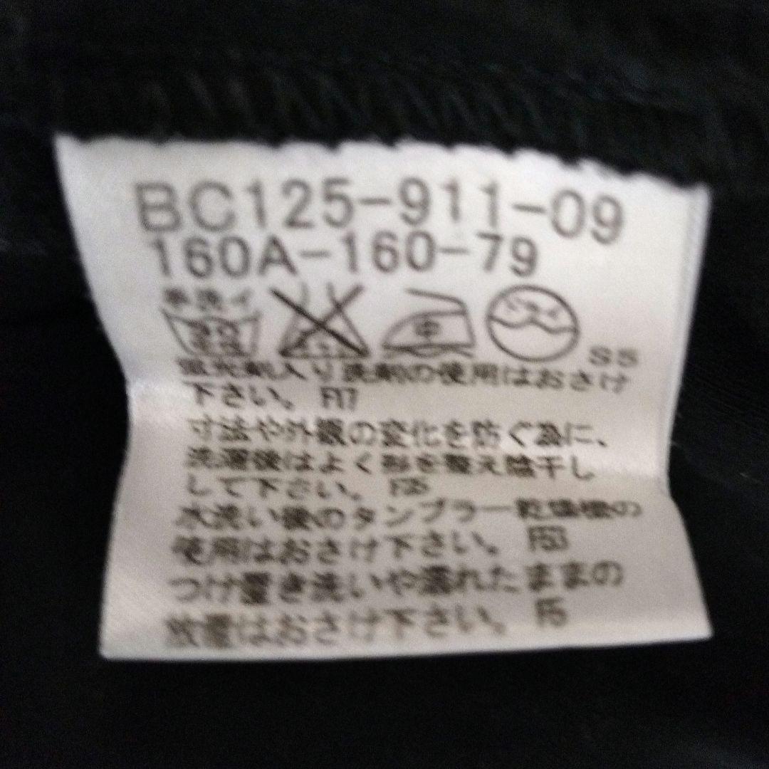 バーバリーロンドン ノバチェック柄 セットアップ 160