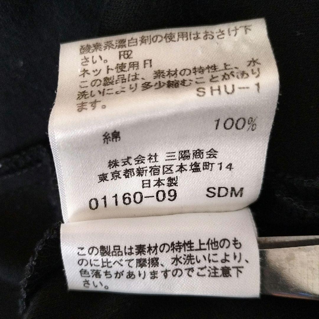 バーバリーロンドン ノバチェック柄 セットアップ 160