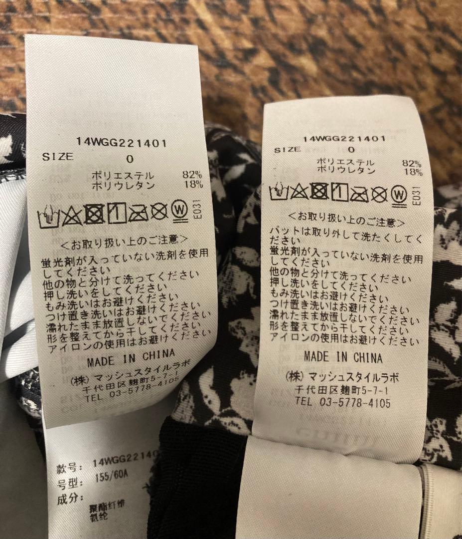 新品　emmi yoga エミヨガ　ヨガウェア　ブラック　花柄　バラ？　S