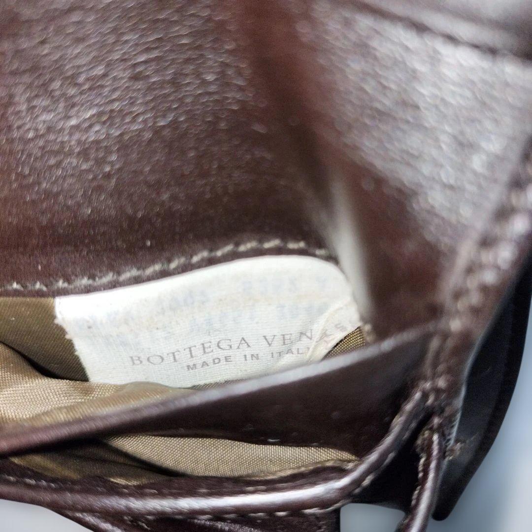 ボッテガヴェネタ　折り財布　レザー　ダークブラウン　フラップ　イントレチャート