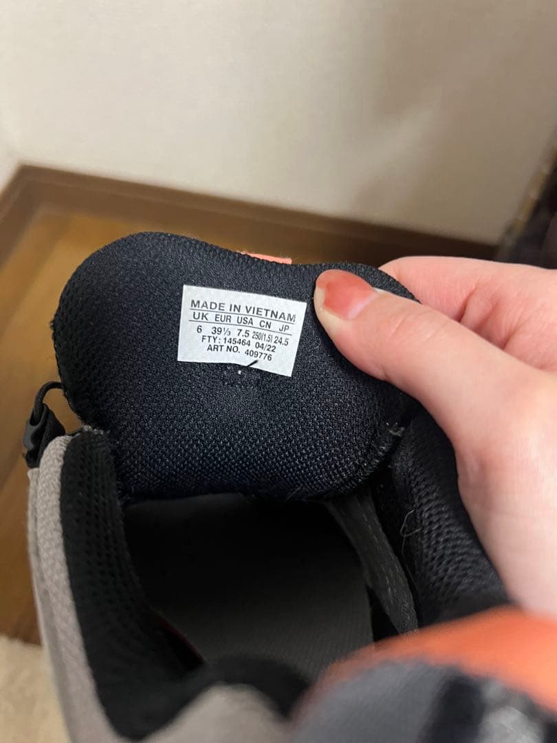 Salomon トレイルランニングシューズ24.5cm