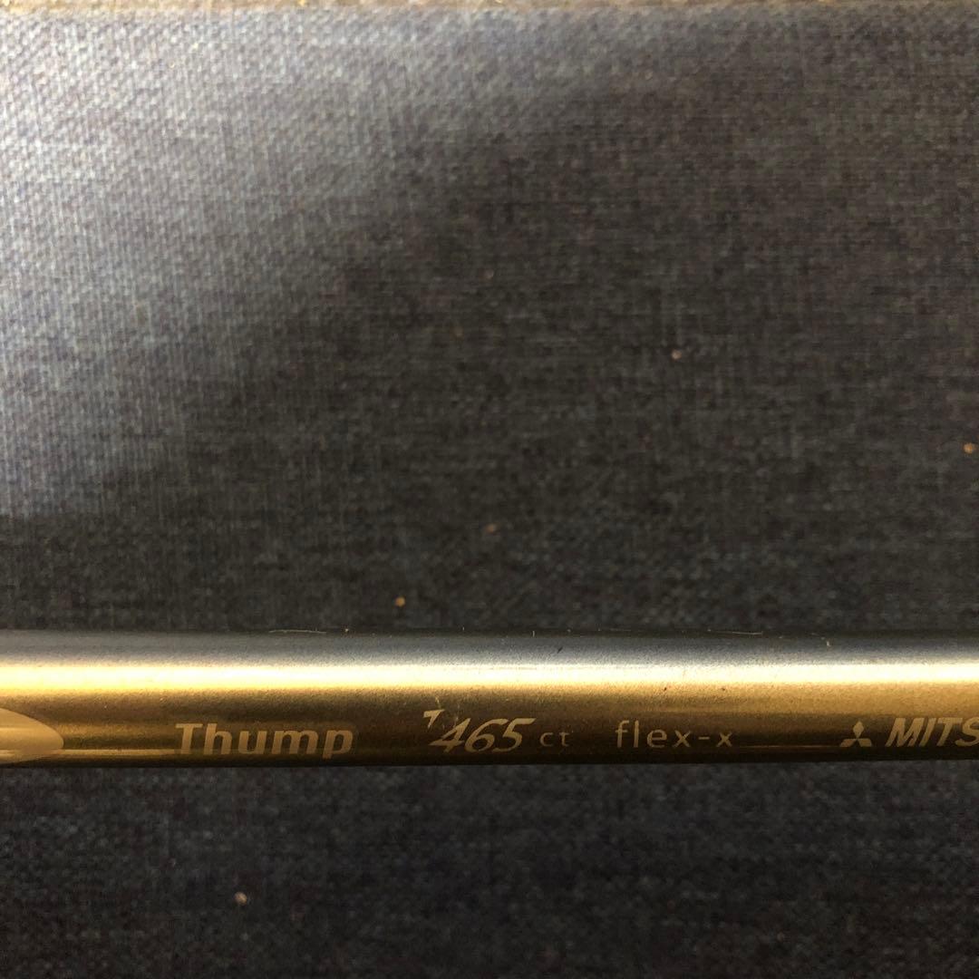 ディアマナ サンプ ユーティリティ シャフト　フレックス X