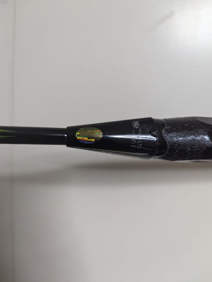 はるか　ナノスピード9900