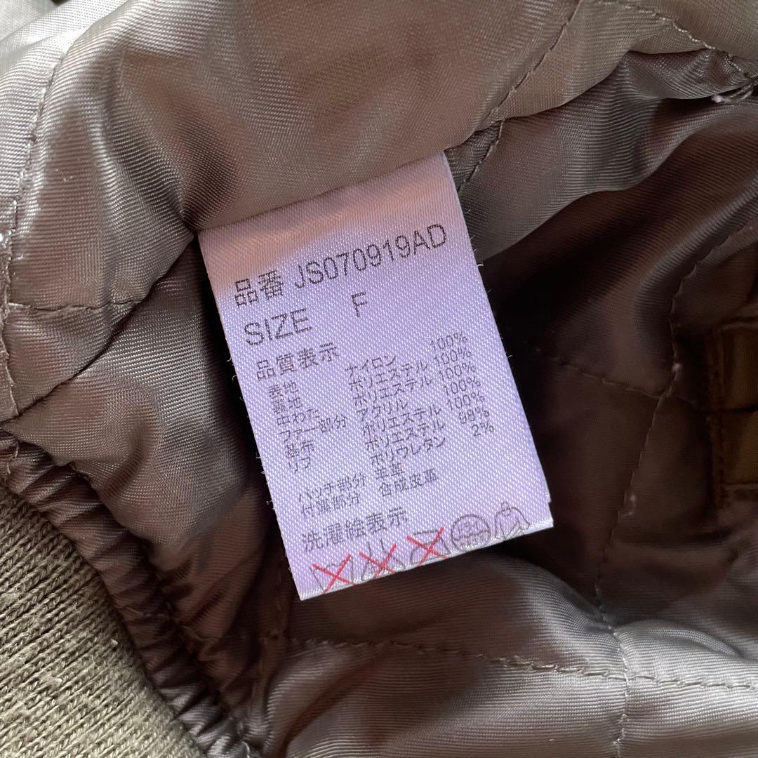 N2B flight jacket N-2B archive khaki 短丈