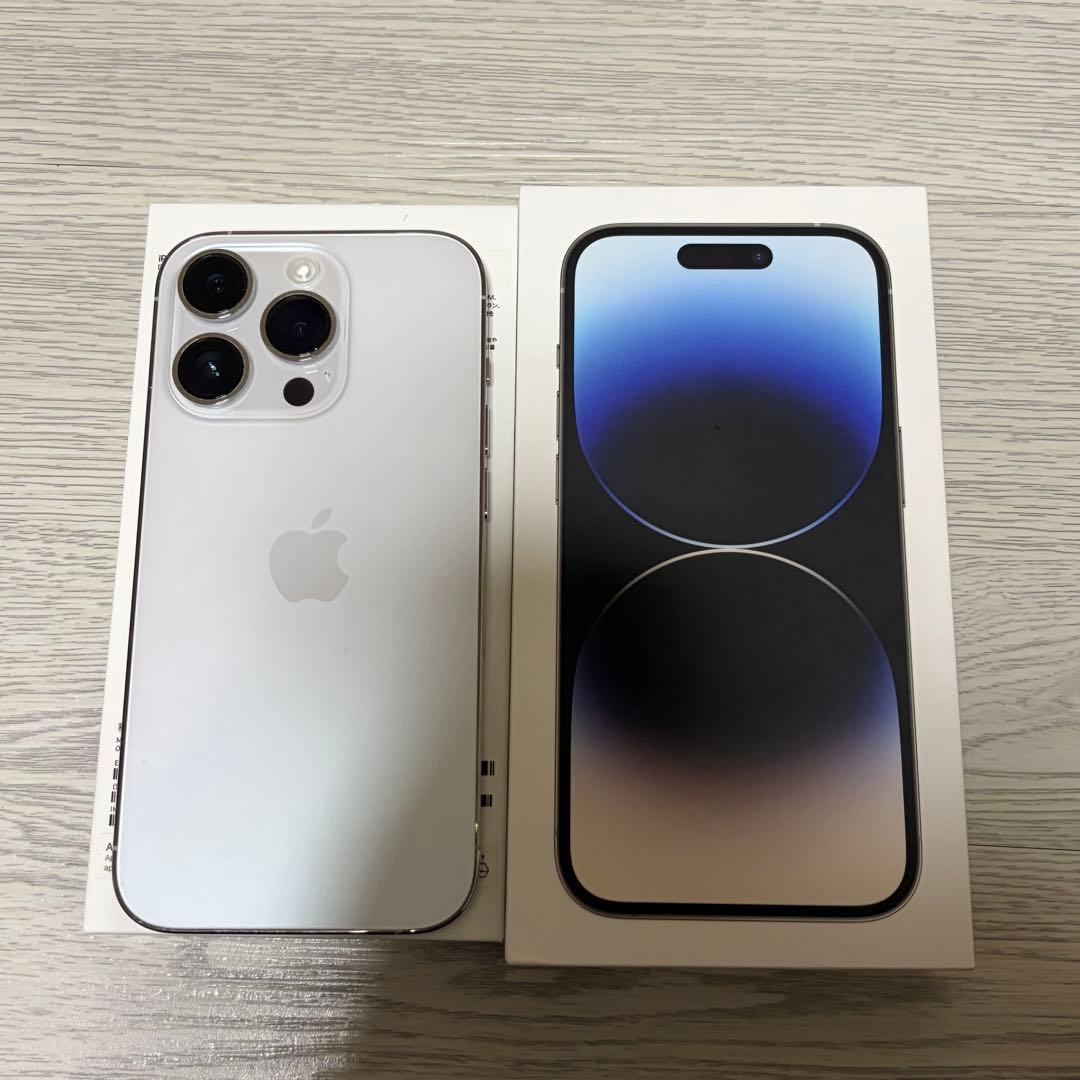 iPhone14pro 本体 SIMフリー シルバー