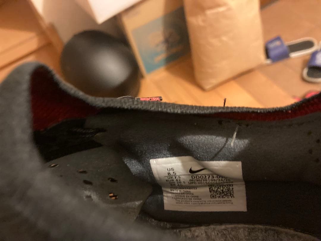 Nike Mercurial マーキュリアル サッカーシューズ ブラック26.5