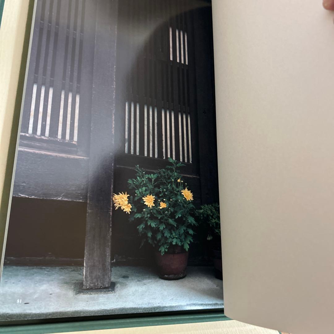 京都 岩宮武二自選集 限定980部 定価68,000円 朱鷺書房