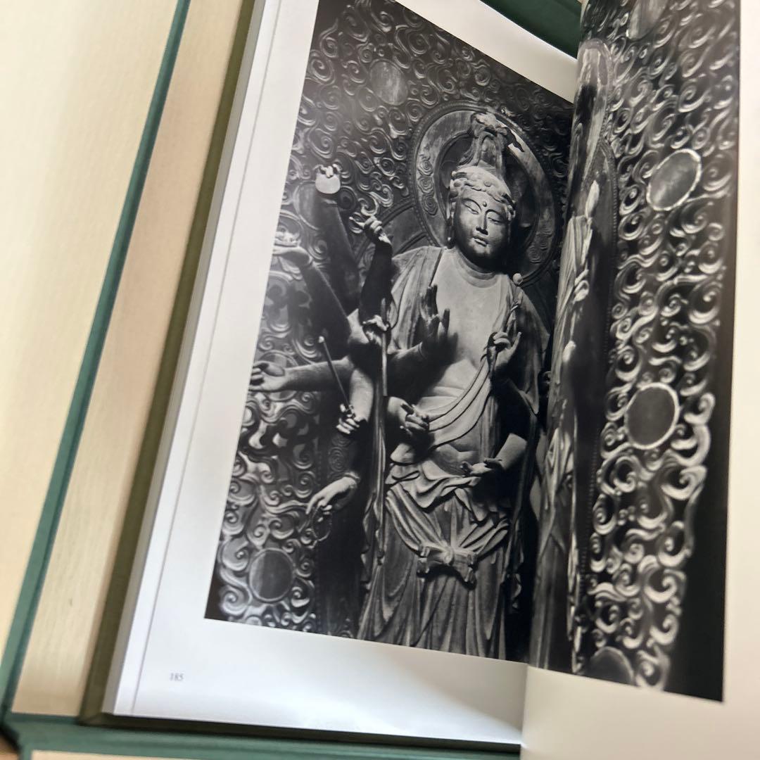 京都 岩宮武二自選集 限定980部 定価68,000円 朱鷺書房