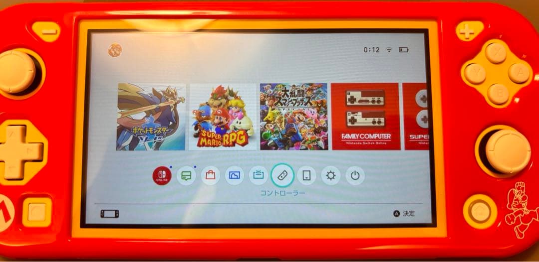 Nintendo Switch lite 本体　イエロー　新品同様品