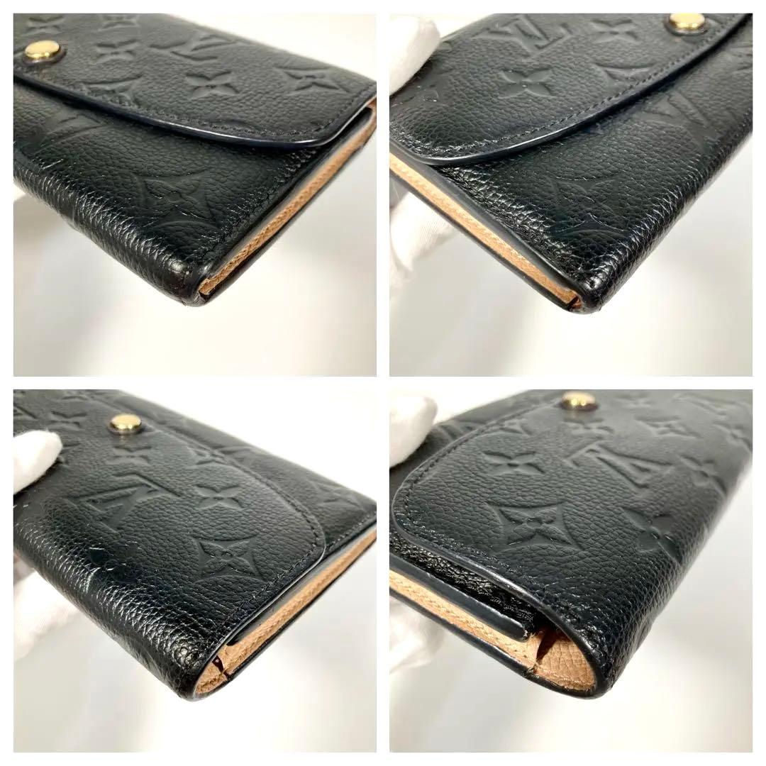 ルイヴィトン モノグラム アンプラント ポルトフォイユ エミリー M62369