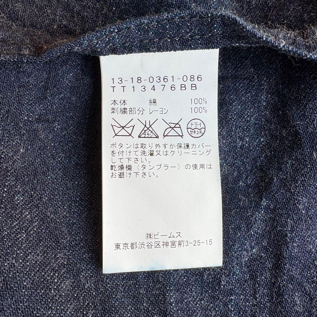 BEAMSBOY×TAILORTOYO スカ刺繍 カバーオールデニムジャケット