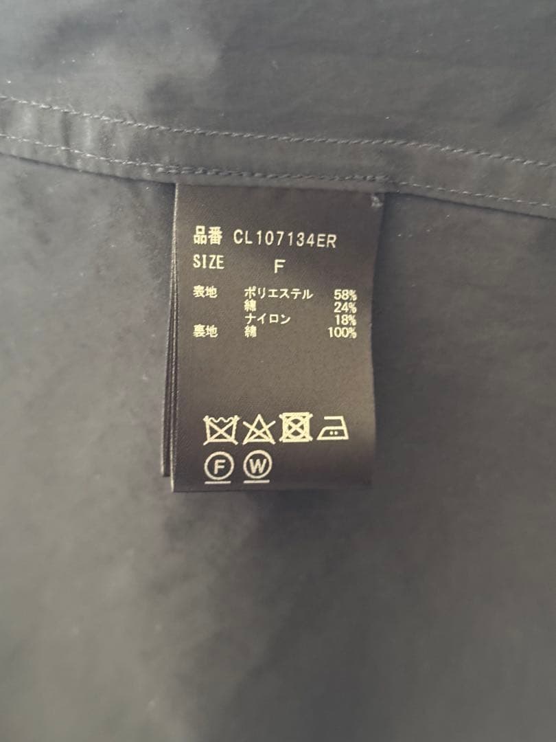 カレンソロジー Curensology &RC ステンカラー コート