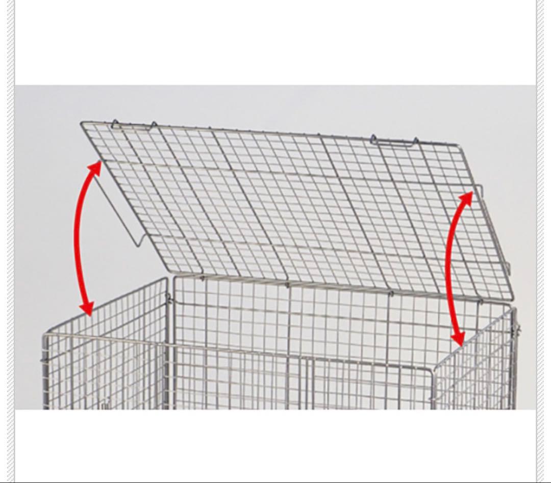 【期間限定セール】SANKO イージーホーム60ハイメッシュ WH