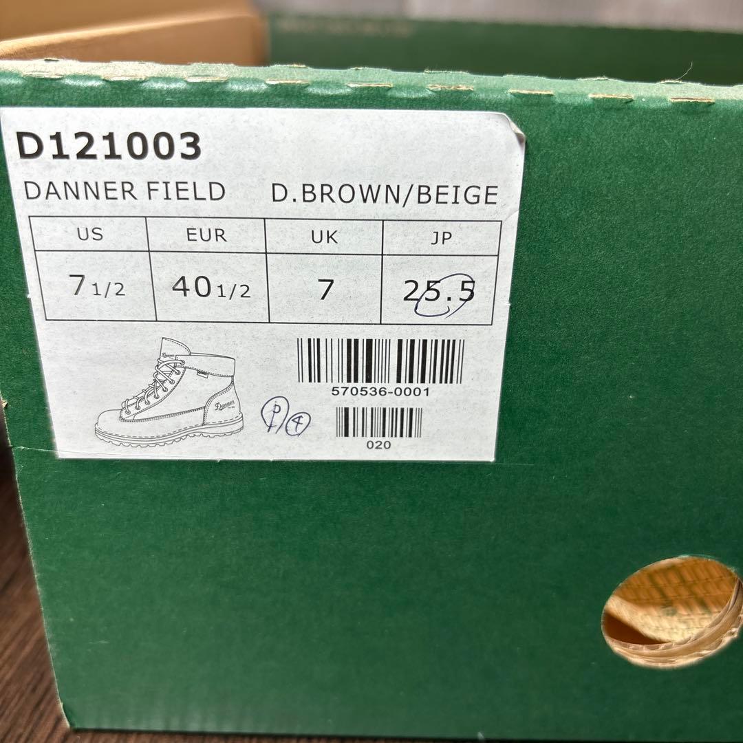Danner Field ワークブーツ 7.5 US ダークブラウン/ベージュ
