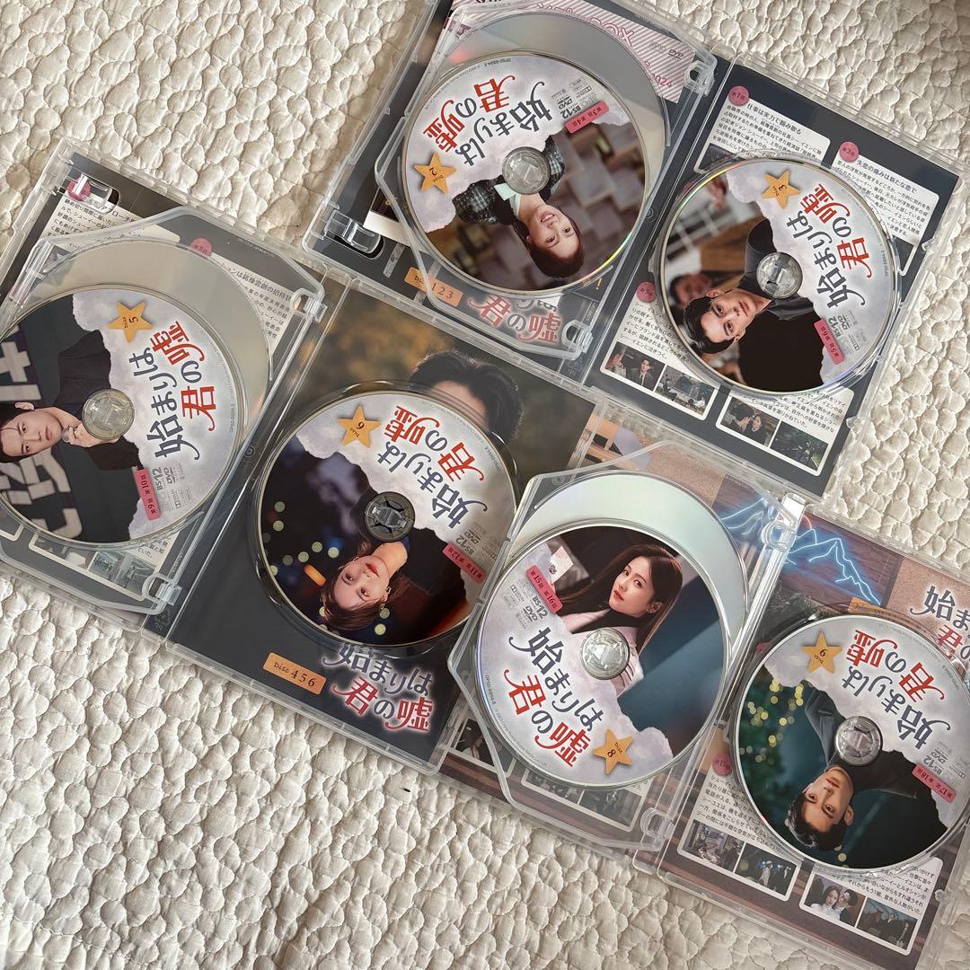 【美品】始まりは君の嘘 DVD BOX 1 2 全話 セット