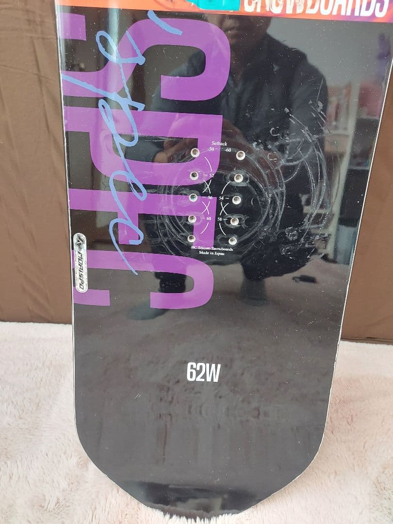 BC Stream DR 162W 21-22 限定カラー