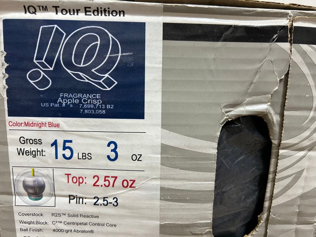 送料込み【新品】IQツアー・エディション　ストーム　15ポンド3オンス 1