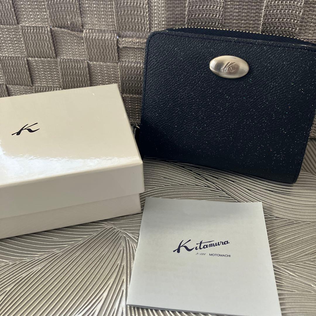 Kitamuraキタムラ　本革二つ折り財布