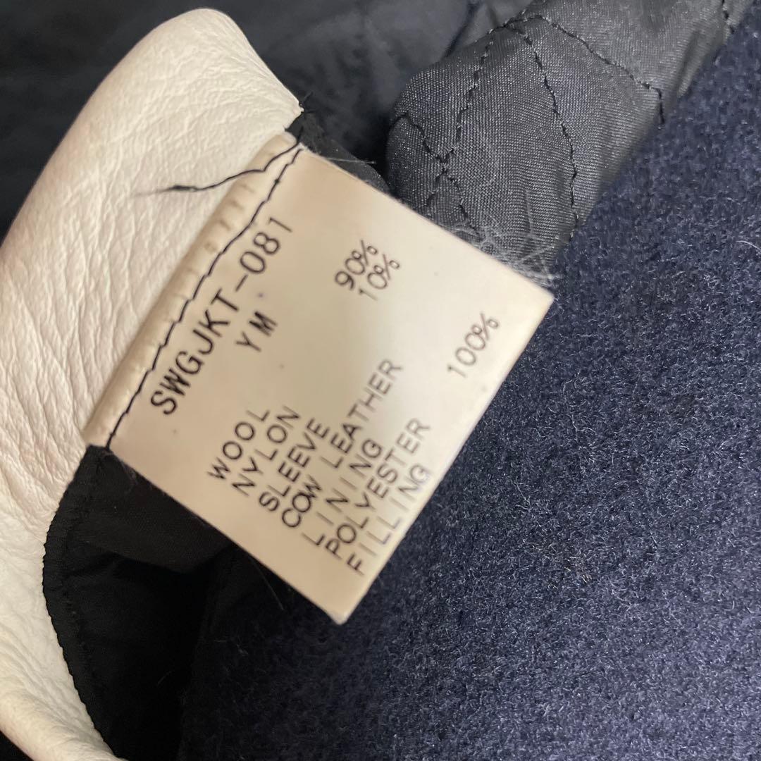 最終価格SWAGGER スワッガー スタジャン L ブラック クリーム