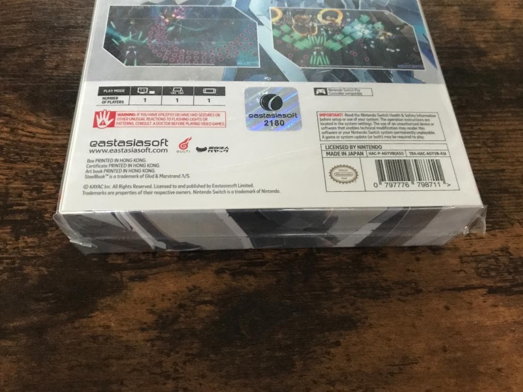 RNX-雷神- Raijin 新品未開封 限定版 Nintendo Switch