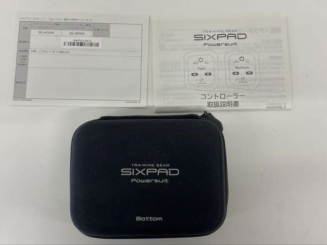 SIXPAD シックスパッド レディース パワースーツ 上下セット