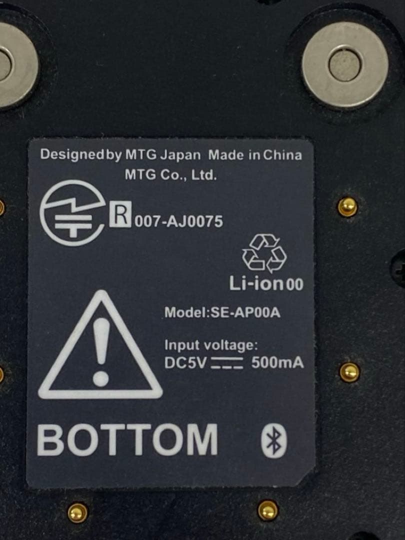 SIXPAD シックスパッド レディース パワースーツ 上下セット