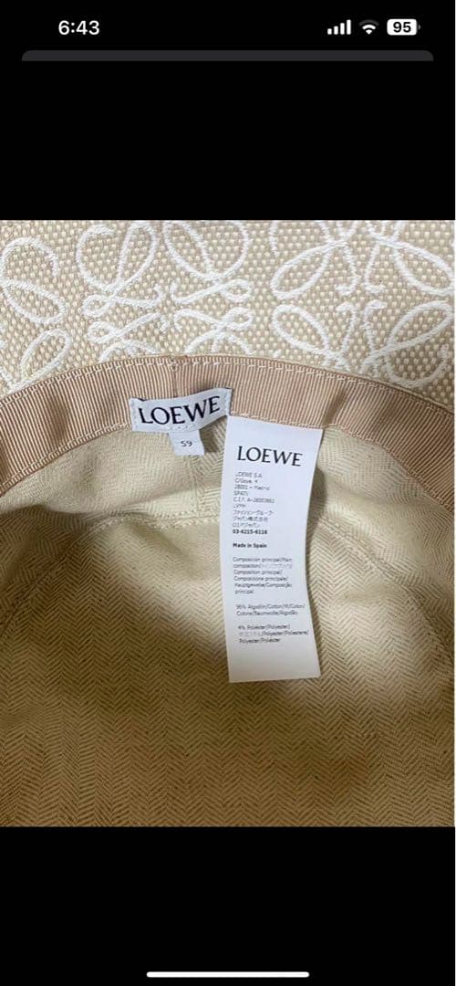 LOEWE バケットハット 59サイズ　バケットハット