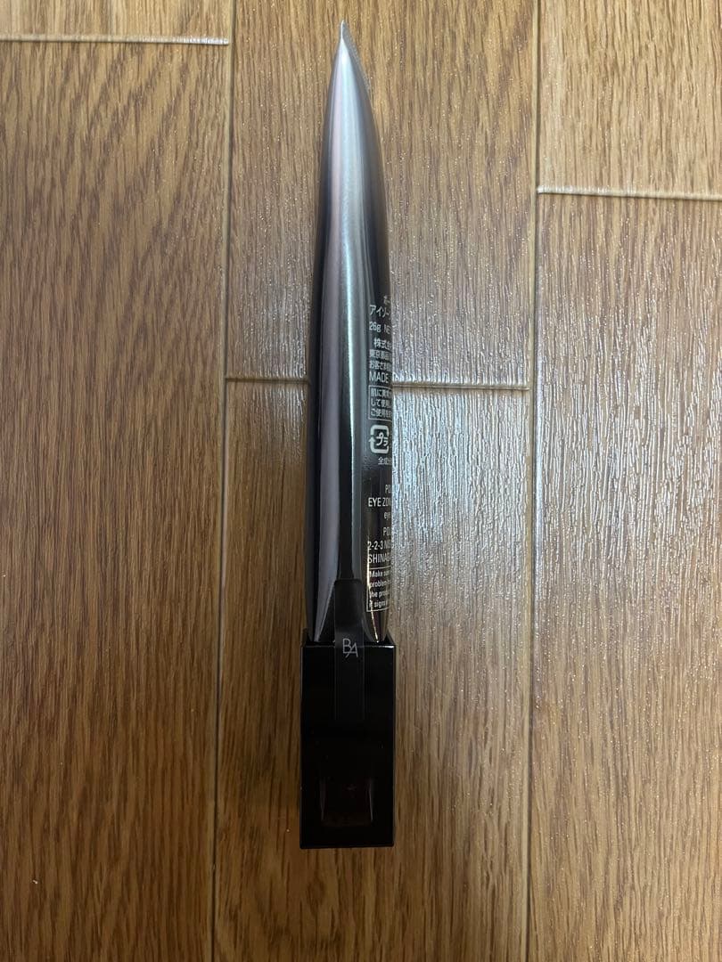 POLA B.A アイクリーム 20g