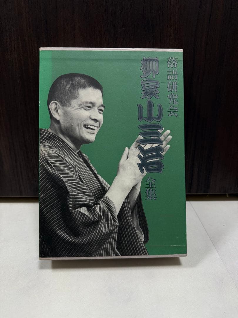 極美品 柳家小三治の落語 10代目 柳家 小三治による本 書籍 DVD TBS