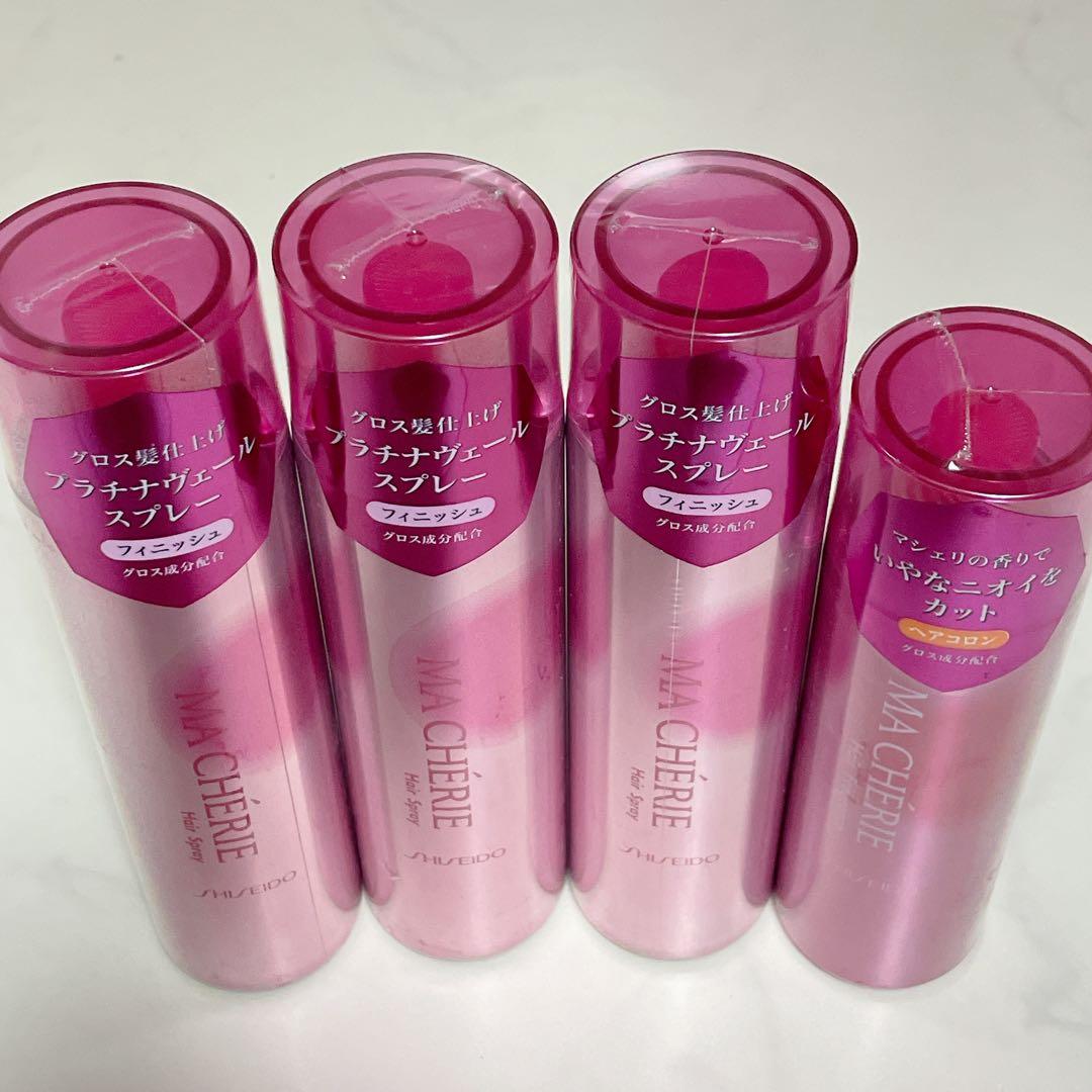 旧マシェリ【 新品未開封 】ヘアコロン＋プラチナヴェールスプレー 4本セット