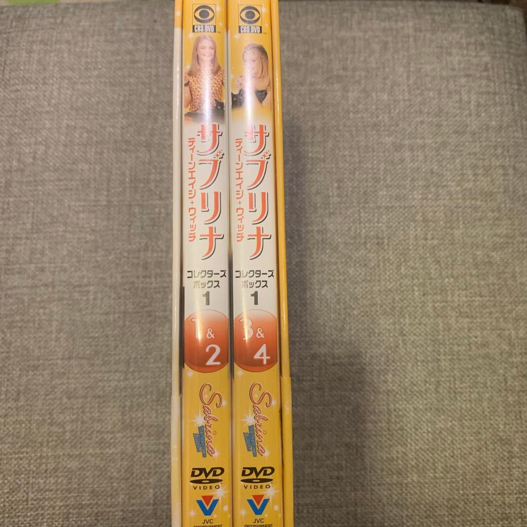 サブリナ The Teenage Witch コレクターズボックス 1