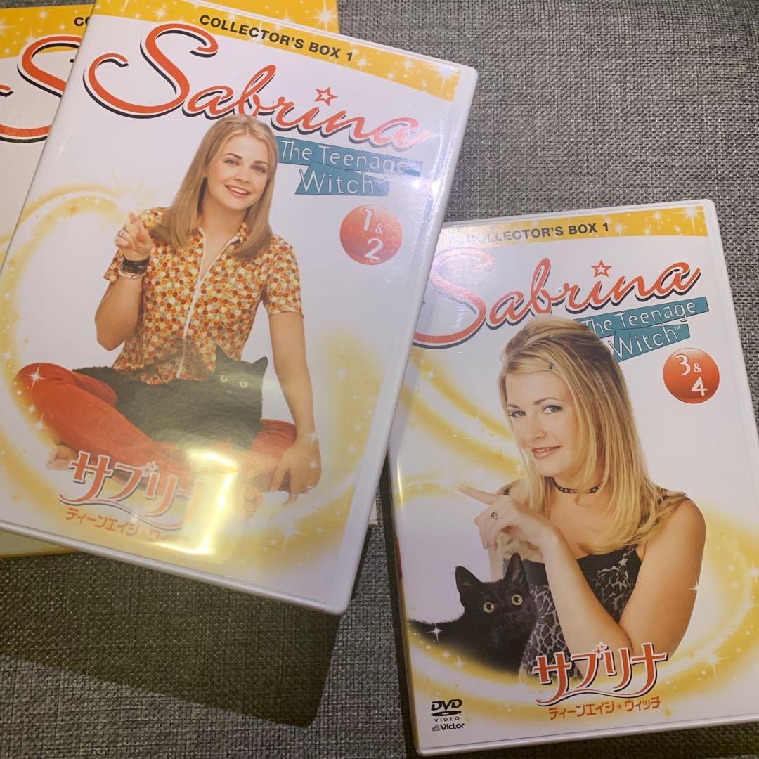 サブリナ The Teenage Witch コレクターズボックス 1