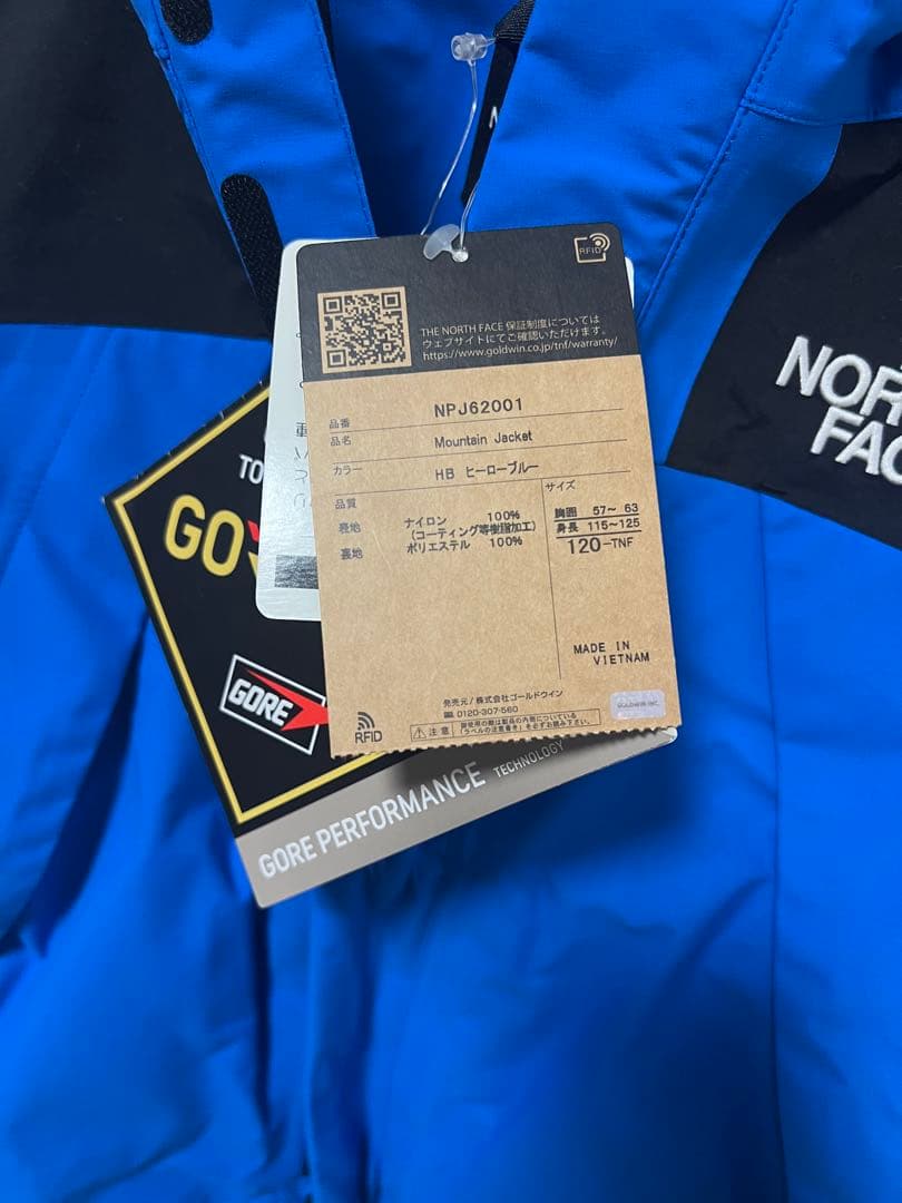 THE NORTH FACE マウンテンジャケット120cm GORE-TEX