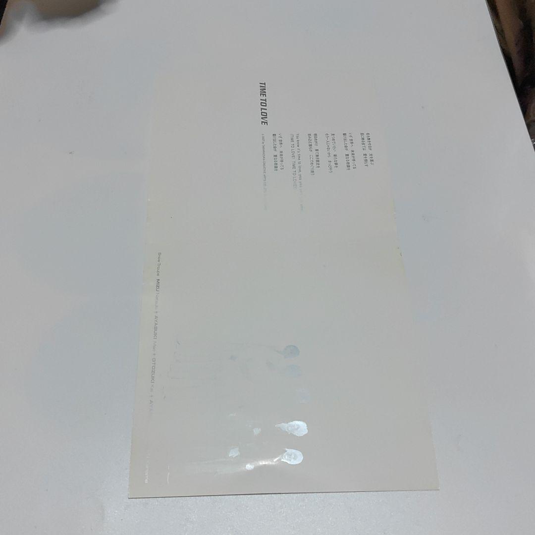 【宝塚歌劇団　AQUA５】CD     TIME   TO  LOVE