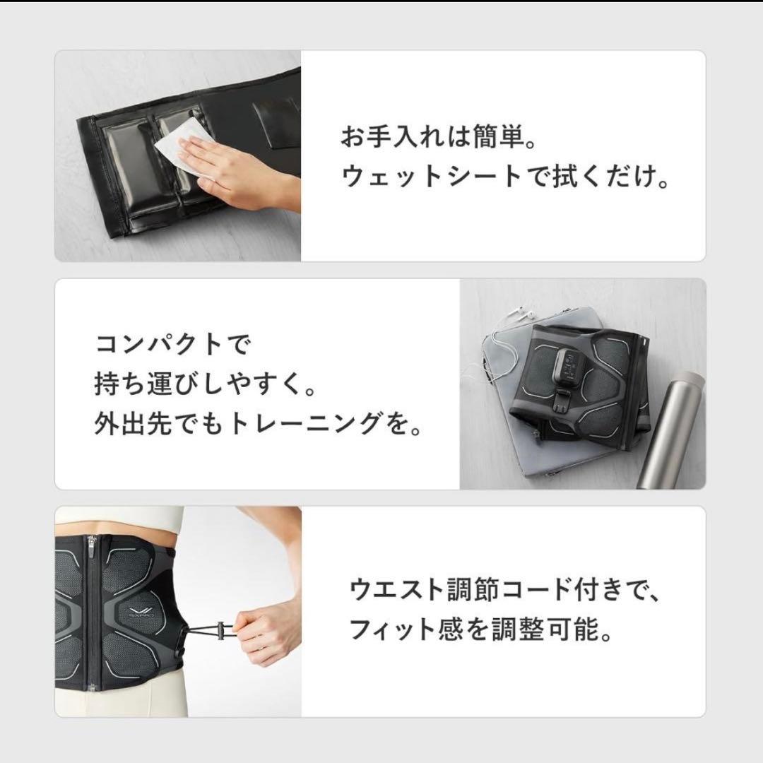 SIXPAD コアベルト2 Ｌサイズ