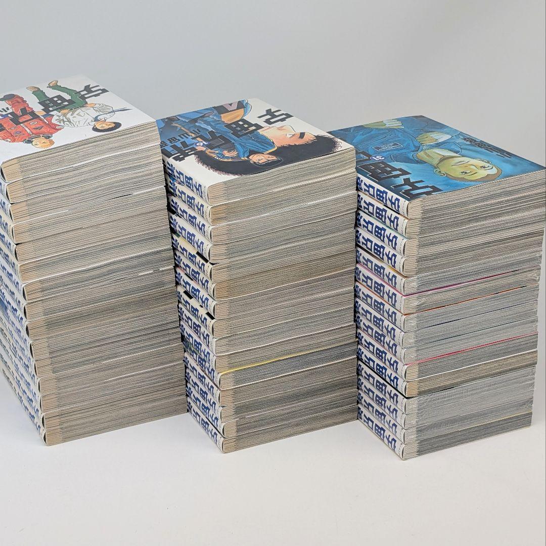 宇宙兄弟　1〜45巻　　既刊全巻セット　新品8冊