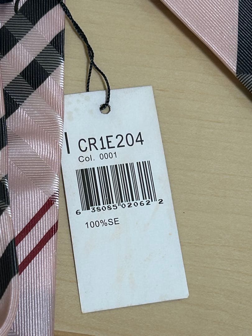 【新品】BURBERRY LONDONシルクネクタイ