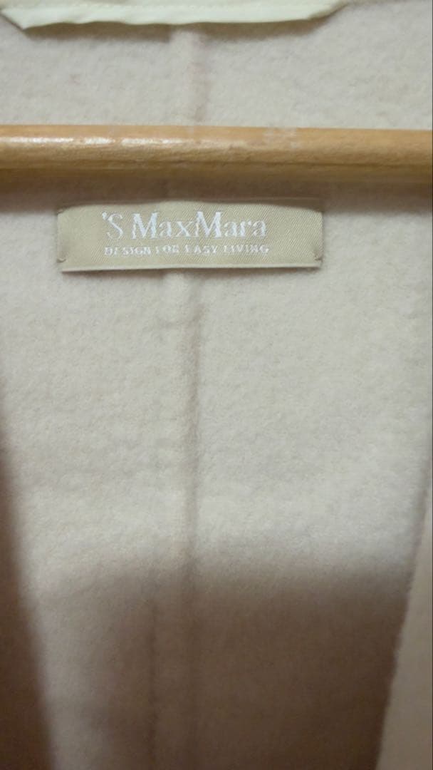 マックスマーラコート