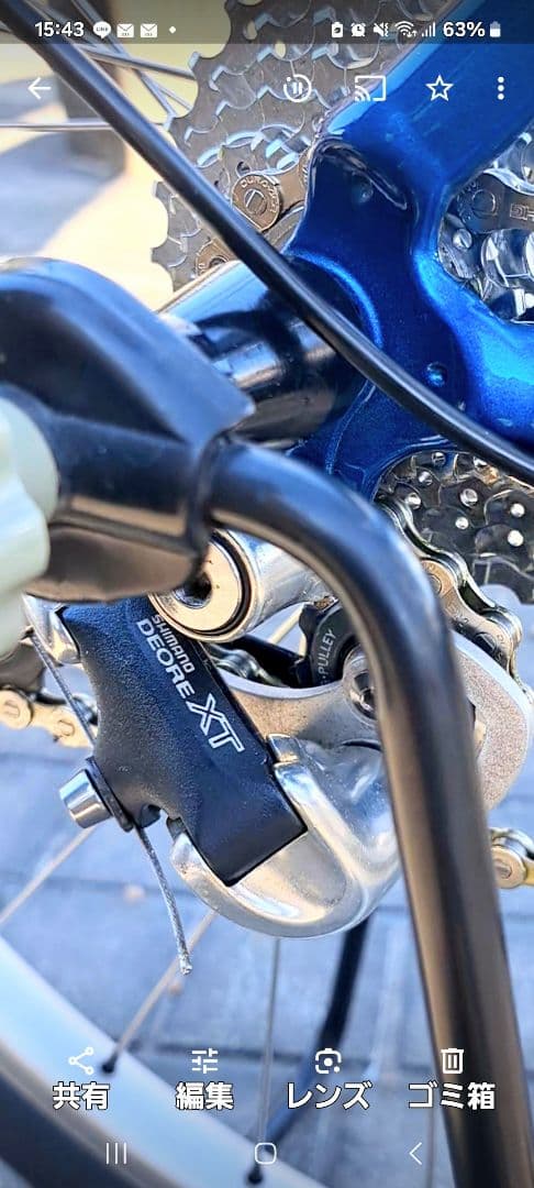 《極美品》★MADE IN USA★  ATITUDE RACE 97