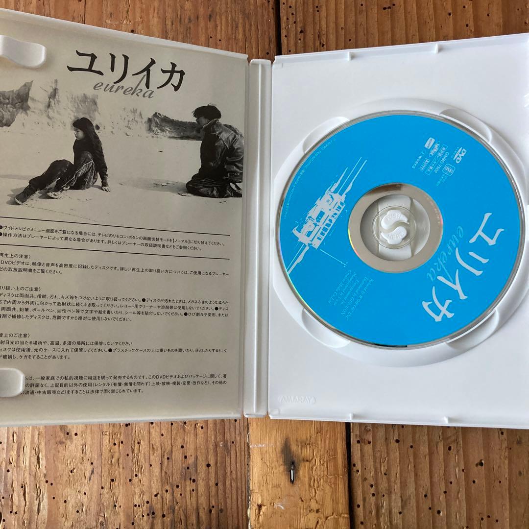 希少　青山真治 TRILOGY BOX〈初回限定生産・4枚組〉