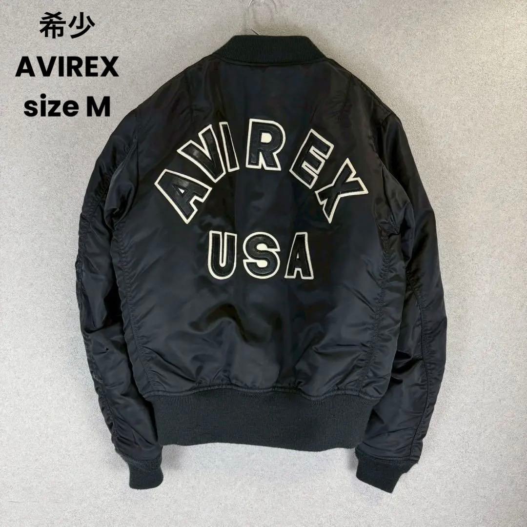 希少 AVIREX アーチロゴ フライトジャケット MA-1