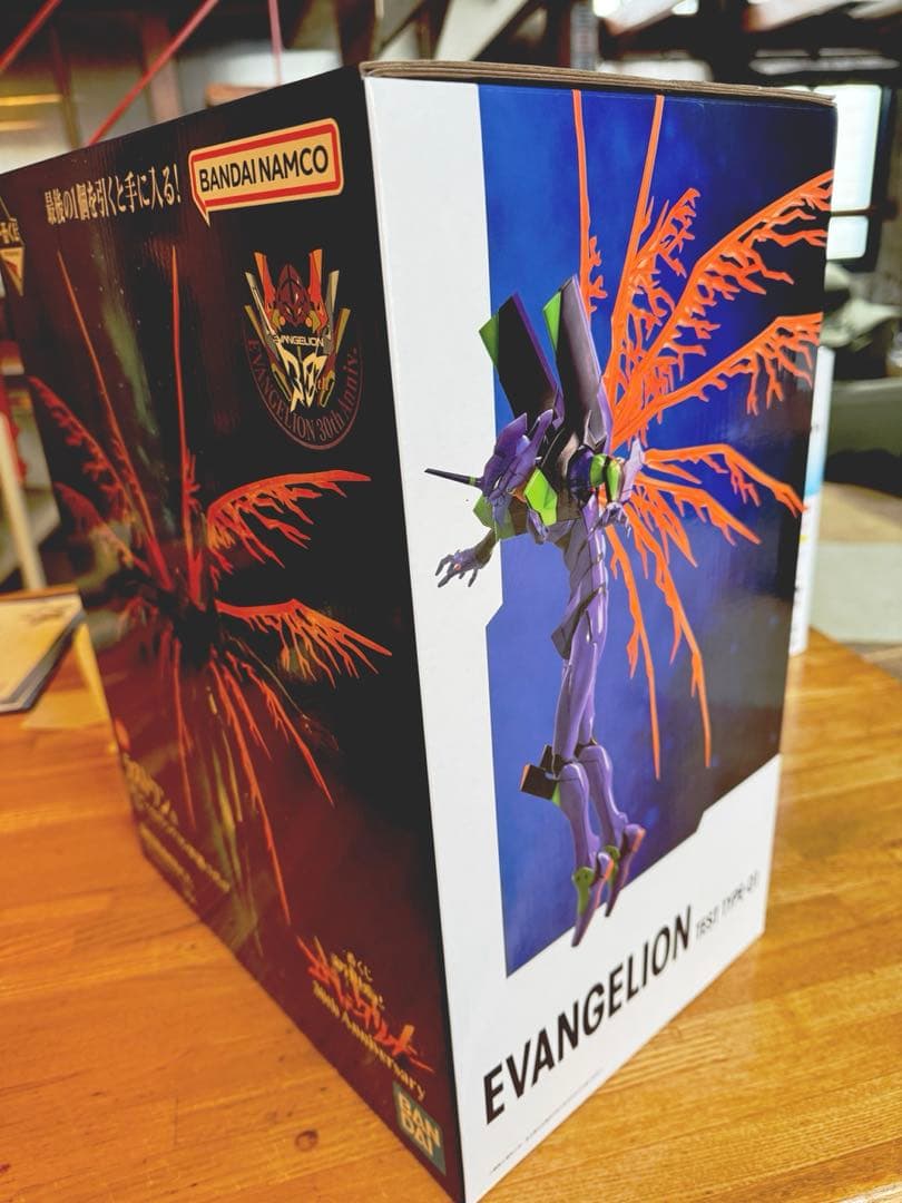 一番くじ　エヴァンゲリオン　ラストワン賞 初号機 フィギュア