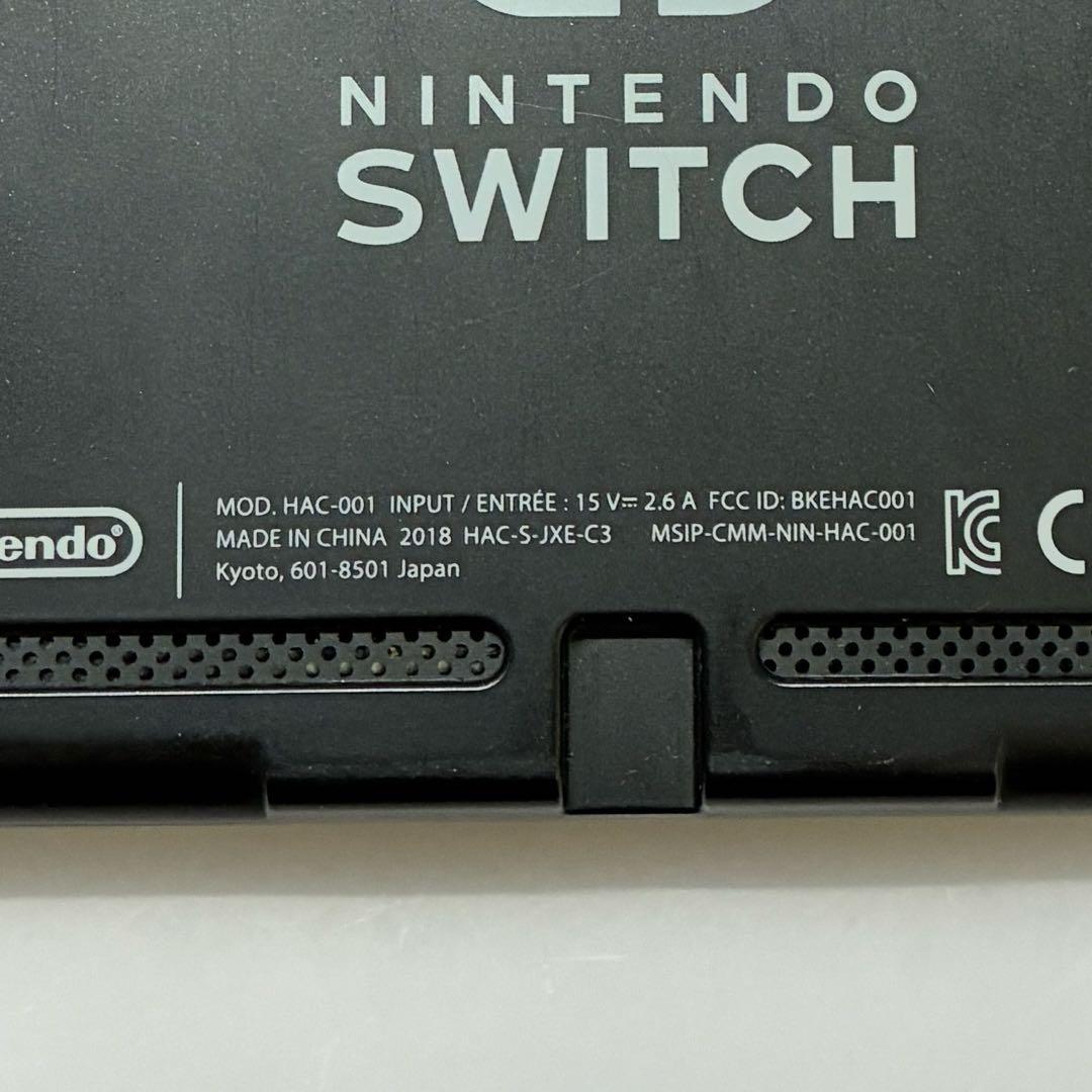 Nintendo Switch HAC-001 2018年 本体のみ