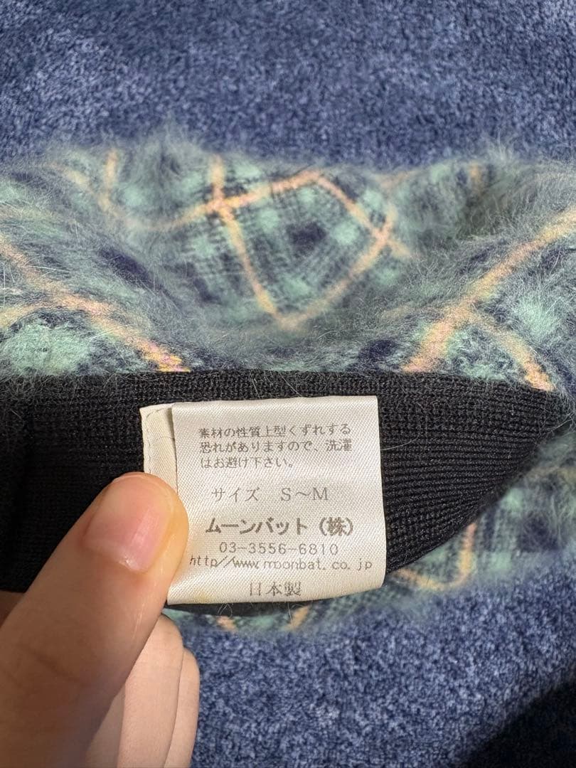 Vivienne Westwood チェック柄　ベレー帽　アンゴラ　ヴィヴィアン