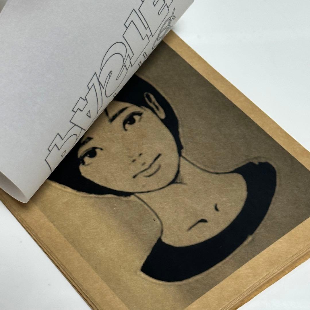 アート・デザイン・音楽 KYNE zine COPY&PASTE 2